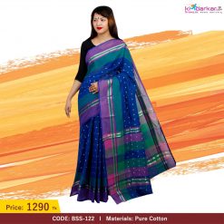 Tangail Pure Cotton Saree (BBS-22)