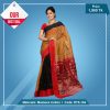 Tangail Pure Cotton Saree (RTS-104)