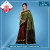 Tangail Pure Cotton Saree (RTS-105)