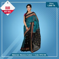 Tangail Pure Cotton Saree (RTS-108)