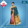 Tangail Pure Cotton Saree (RTS-109)