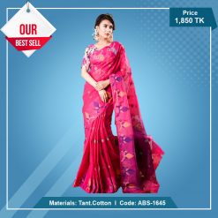 Tangail Pure Cotton Saree (ABS-1645)