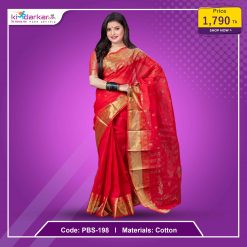 Tangail Pure Cotton Saree (PBS-198)