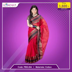 Tangail Pure Cotton Saree (PBS-204)