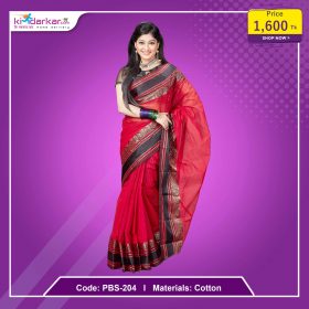 Tangail Pure Cotton Saree (PBS-204)