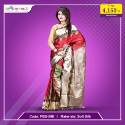 Tangail Soft Silk Saree (PBS-596)