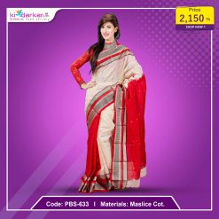 Tangail Pure Cotton Saree (PBS-633)