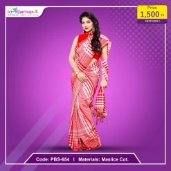 Tangail Pure Cotton Saree (PBS-654)