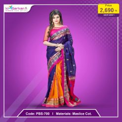 Tangail Pure Cotton Saree (PBS-700)