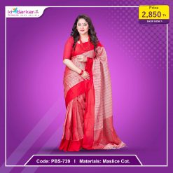Tangail Pure Cotton Saree (PBS-739)