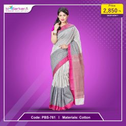 Tangail Pure Cotton Saree (PBS-761)