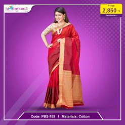 Tangail Pure Cotton Saree ( PBS-789)