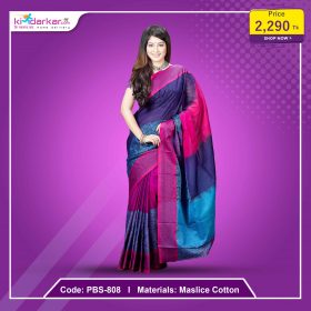 Tangail Maslice Cotton Saree (PBS-808)
