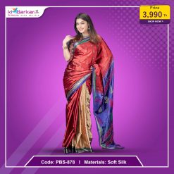 Tangail Soft Silk Saree ( PBS-878)