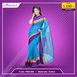 Tangail Pure Cotton Saree (PBS-886)