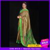 Tangail Gass Cotton Saree (RTS-26)