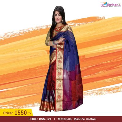 Tangail Maslice Cotton Saree (BSS-124)