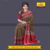 Tangail Soft Cotton Saree (KTB-13723)