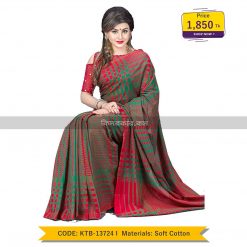 Tangail Soft Cotton Saree (KTB-13724)