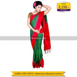 Tangail Masslice Cotton Saree (KTB-15073)