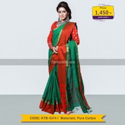 Tangail Pure Cotton Saree (KTB-4374)