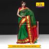 Tangail Half Silk Saree (KTB-7020)
