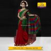 Tangail Half Silk Saree (KTB-7021)