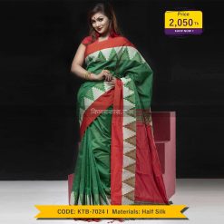 Tangail Half Silk Saree (KTB-7024)
