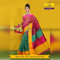 Tangail Half Silk Saree (KTB-7353)