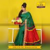 Tangail Half Silk Saree (KTB-7365)