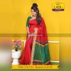 Tangail Half Silk Saree (KTB-7372)