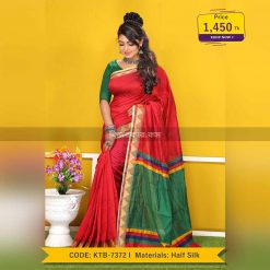 Tangail Half Silk Saree (KTB-7372)