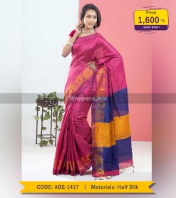 Tangail Half Silk Saree (ABS-1417)