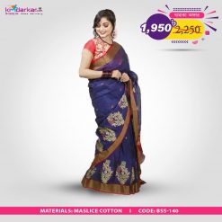 Tangail Maslice Cotton Saree (BSS-140)