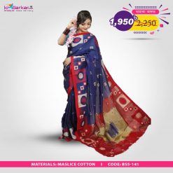 Tangail Maslice Cotton Saree (BSS-141)