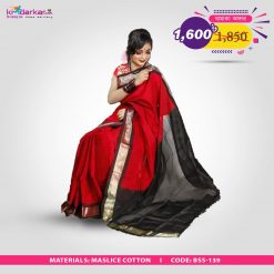 Tangail Maslice Cotton Saree (BSS-139)