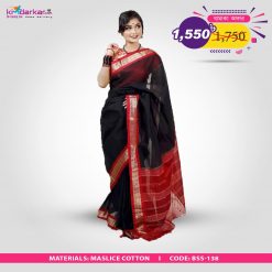 Tangail Maslice Cotton Saree (BSS-138)