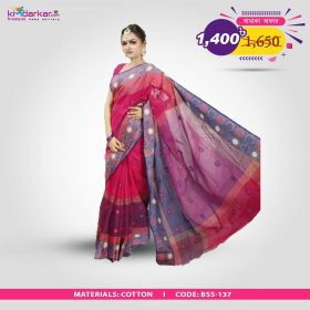 Tangail Pure Cotton Saree (BSS-137)
