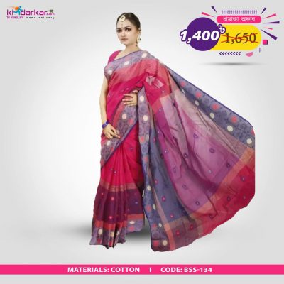 Tangail Pure Cotton Saree (BSS-134)
