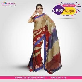 Tangail Maslice Cotton Saree (BSS-142)