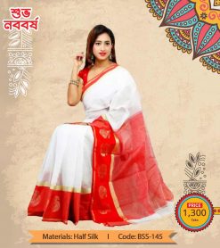 Boishakhi Half Silk Saree (BSS-145)