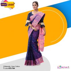 Tangail Gass Cotton Saree (KTS-764)
