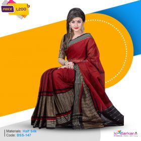 Tangail Half Silk Saree (BSS-147)