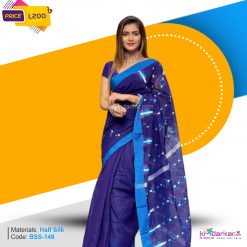 Tangail Half Silk Saree (BSS-148)