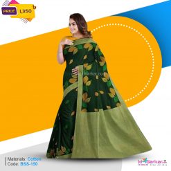 Tangail Cotton Saree (BSS-150)