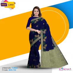 Tangail Cotton Saree (BSS-152)