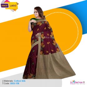 Tangail Cotton Silk Saree (BSS-158)