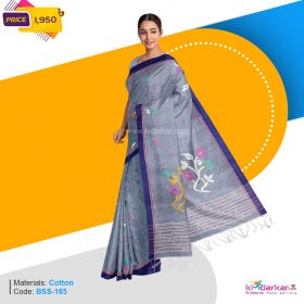 Tangail Cotton Saree (BSS-165)