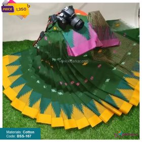 Tangail Cotton Saree (BSS-167)