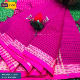 Tangail Cotton Saree (BSS-174)